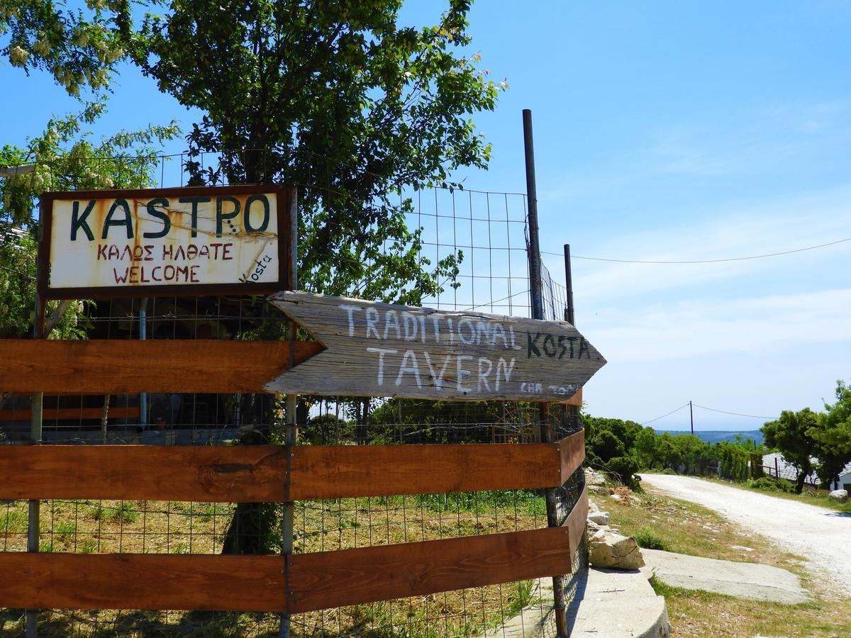 Mountain House Kastro Villa Kastron  Exterior foto